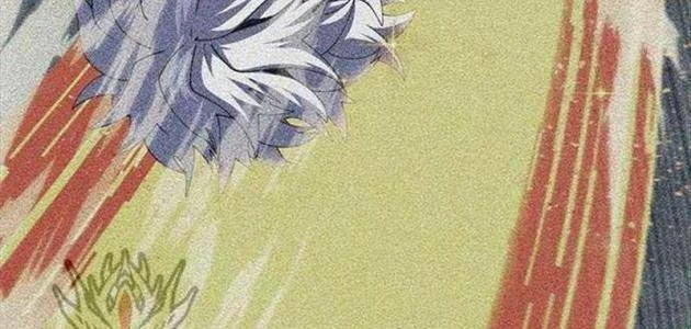 Tôi Chỉ Là Người Khuân Vác Trong Hầm Ngục Chapter 47 - 109