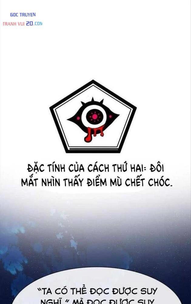 Tôi Chỉ Là Người Khuân Vác Trong Hầm Ngục Chapter 47 - 122