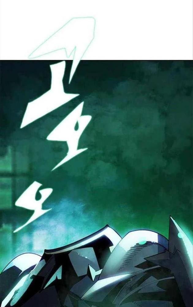 Tôi Chỉ Là Người Khuân Vác Trong Hầm Ngục Chapter 47 - 202