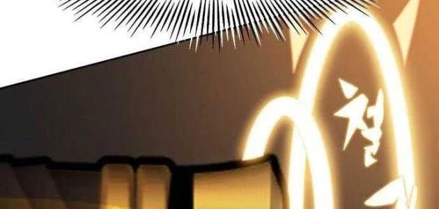 Tôi Chỉ Là Người Khuân Vác Trong Hầm Ngục Chapter 48 - 131