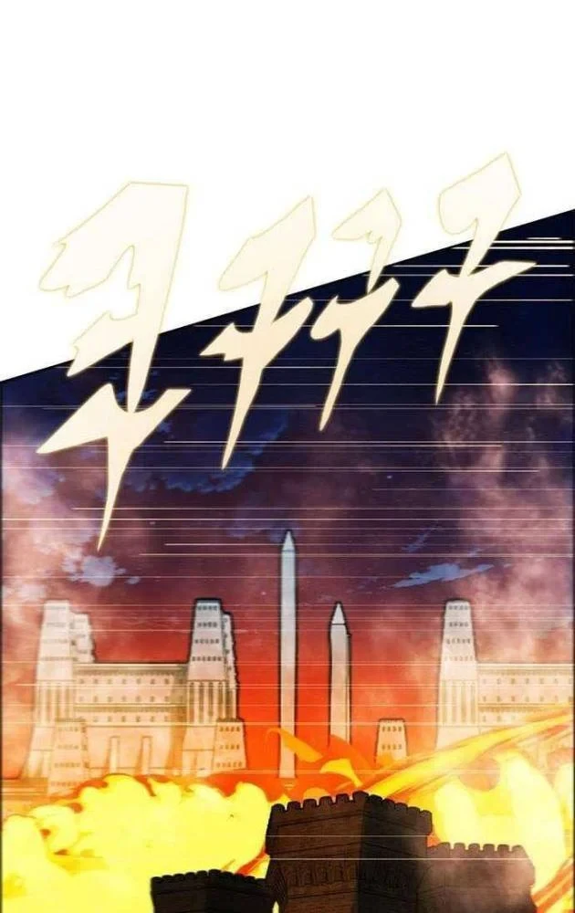 Tôi Chỉ Là Người Khuân Vác Trong Hầm Ngục Chapter 48 - 225