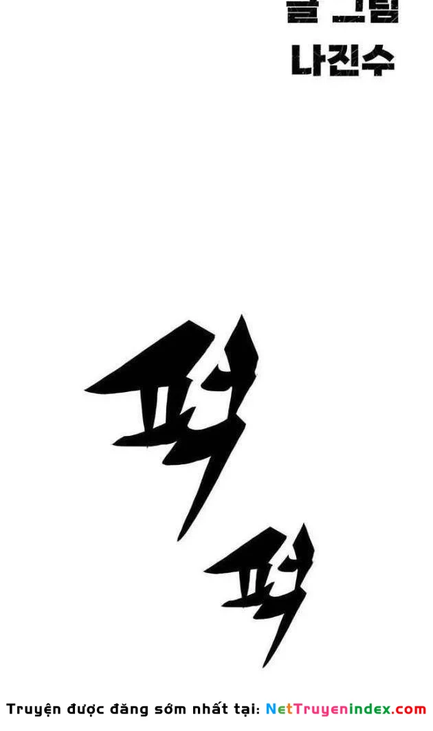 Tôi Chỉ Là Người Khuân Vác Trong Hầm Ngục Chapter 48 - 250