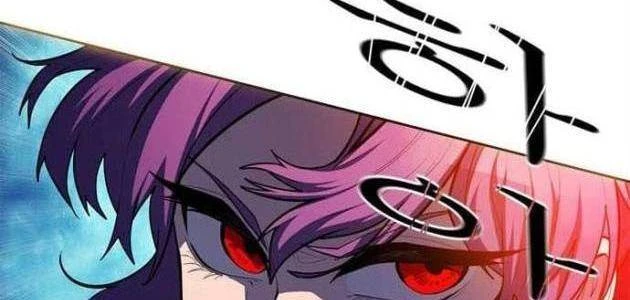 Tôi Chỉ Là Người Khuân Vác Trong Hầm Ngục Chapter 49 - 214