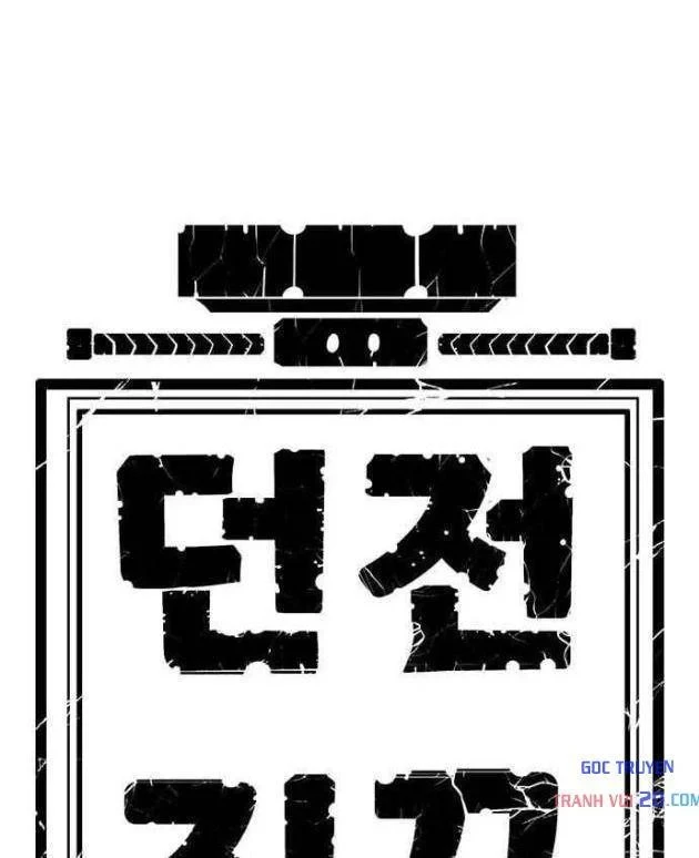 Tôi Chỉ Là Người Khuân Vác Trong Hầm Ngục Chapter 50 - 256