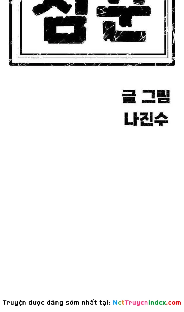 Tôi Chỉ Là Người Khuân Vác Trong Hầm Ngục Chapter 50 - 257