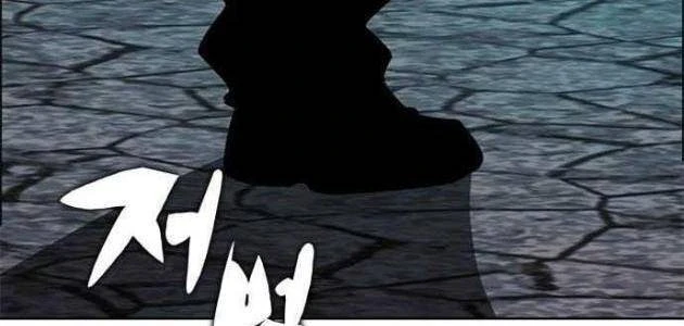 Tôi Chỉ Là Người Khuân Vác Trong Hầm Ngục Chapter 50 - 283