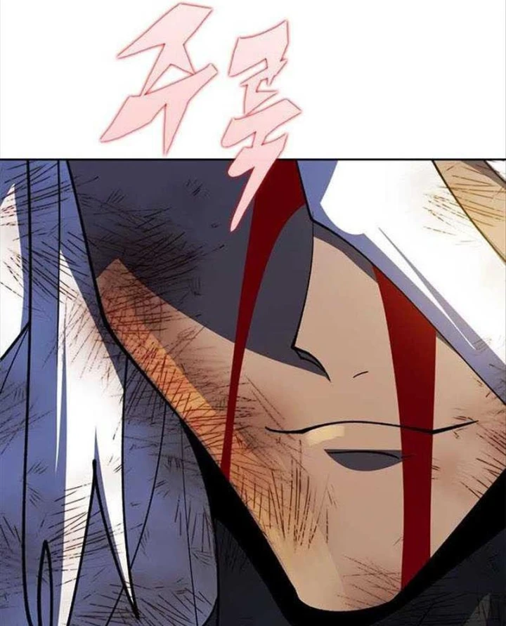 Tôi Chỉ Là Người Khuân Vác Trong Hầm Ngục Chapter 51 - 146