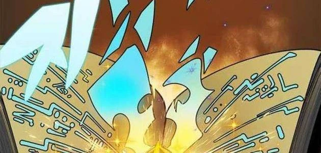 Tôi Chỉ Là Người Khuân Vác Trong Hầm Ngục Chapter 52 - 187