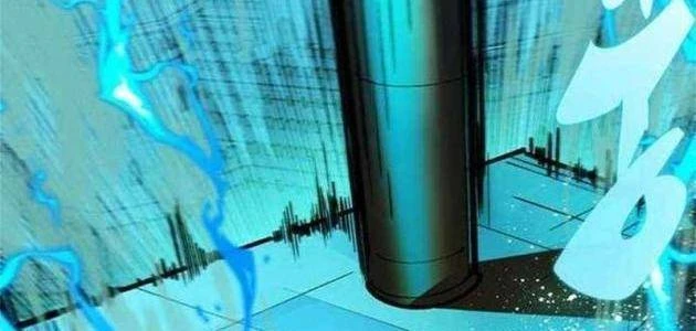 Tôi Chỉ Là Người Khuân Vác Trong Hầm Ngục Chapter 53 - 51