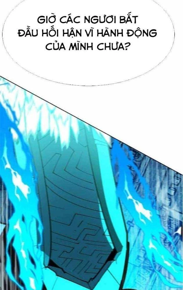 Tôi Chỉ Là Người Khuân Vác Trong Hầm Ngục Chapter 53 - 146