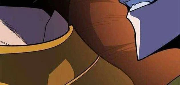 Tôi Chỉ Là Người Khuân Vác Trong Hầm Ngục Chapter 53 - 207