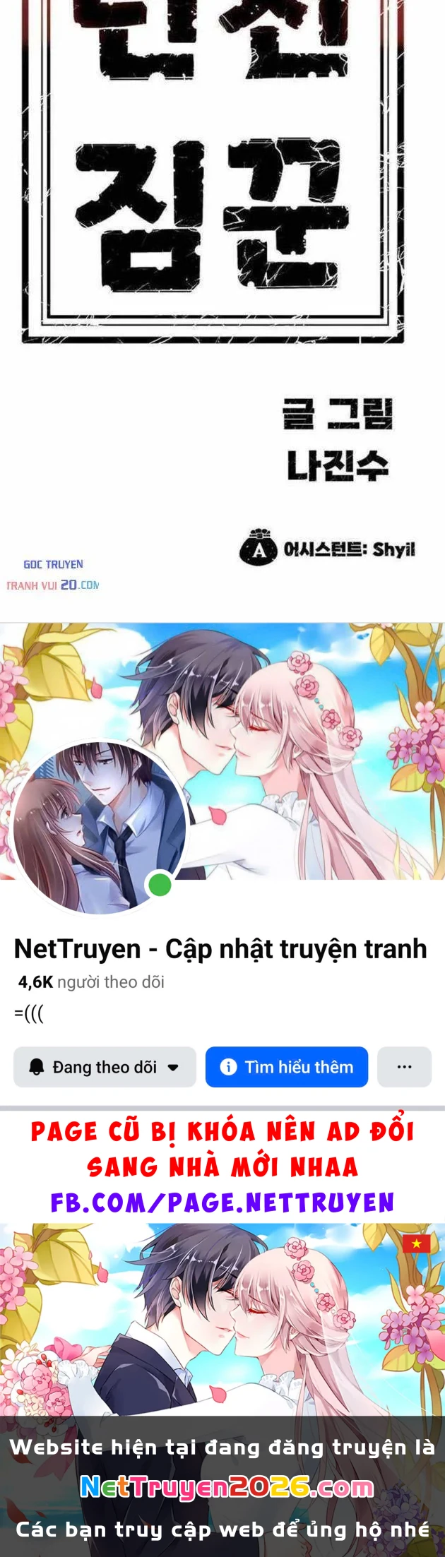 Tôi Chỉ Là Người Khuân Vác Trong Hầm Ngục Chapter 53 - 214