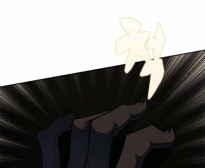 Tôi Chỉ Là Người Khuân Vác Trong Hầm Ngục Chapter 54 - 50