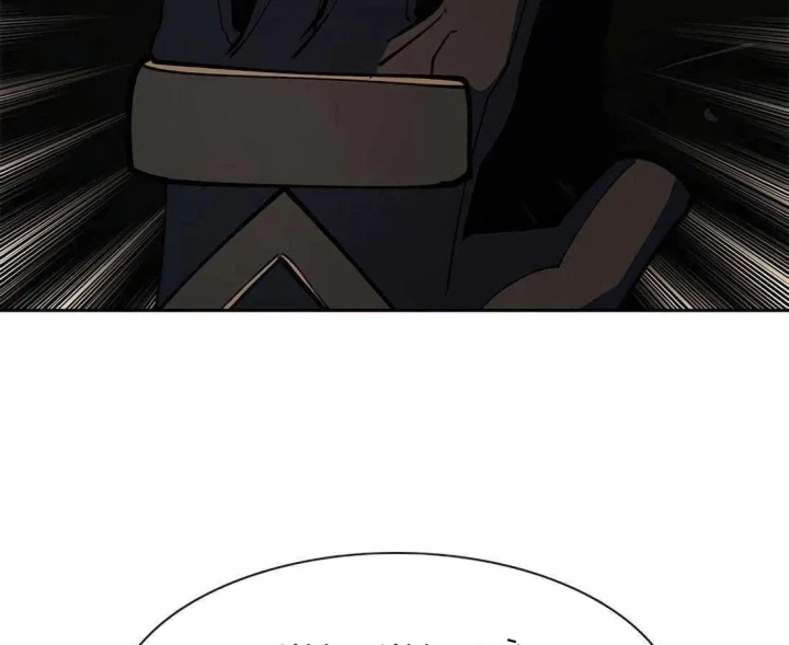 Tôi Chỉ Là Người Khuân Vác Trong Hầm Ngục Chapter 54 - 51