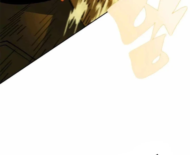 Tôi Chỉ Là Người Khuân Vác Trong Hầm Ngục Chapter 54 - 121