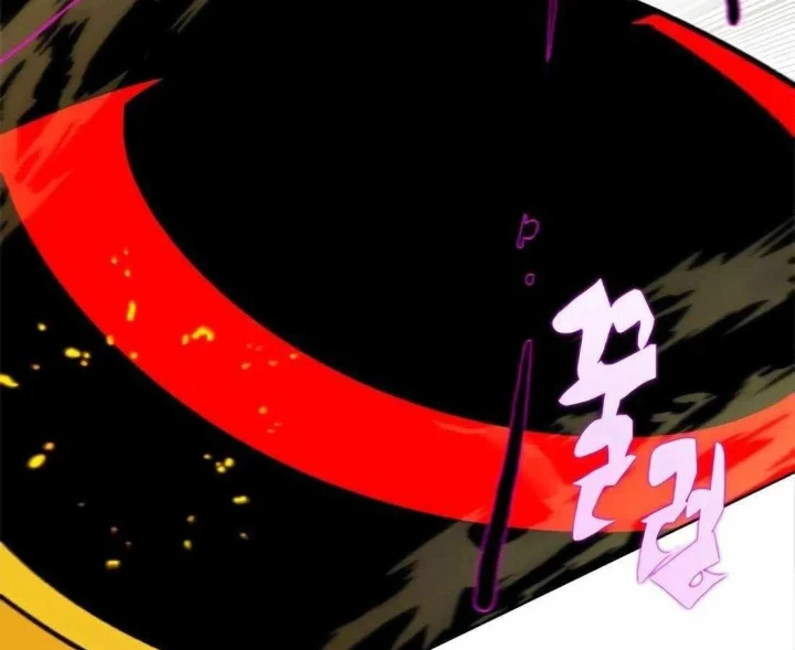 Tôi Chỉ Là Người Khuân Vác Trong Hầm Ngục Chapter 54 - 128