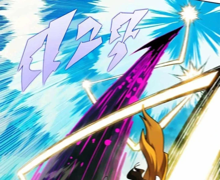 Tôi Chỉ Là Người Khuân Vác Trong Hầm Ngục Chapter 54 - 135