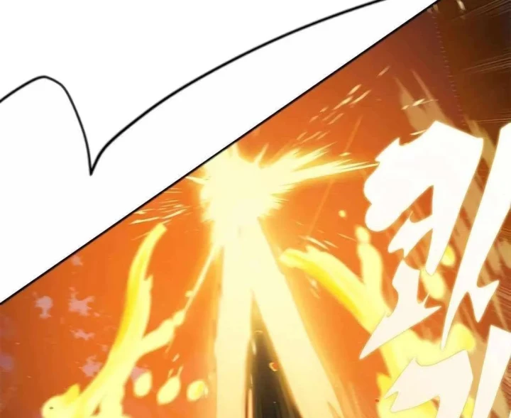 Tôi Chỉ Là Người Khuân Vác Trong Hầm Ngục Chapter 54 - 146