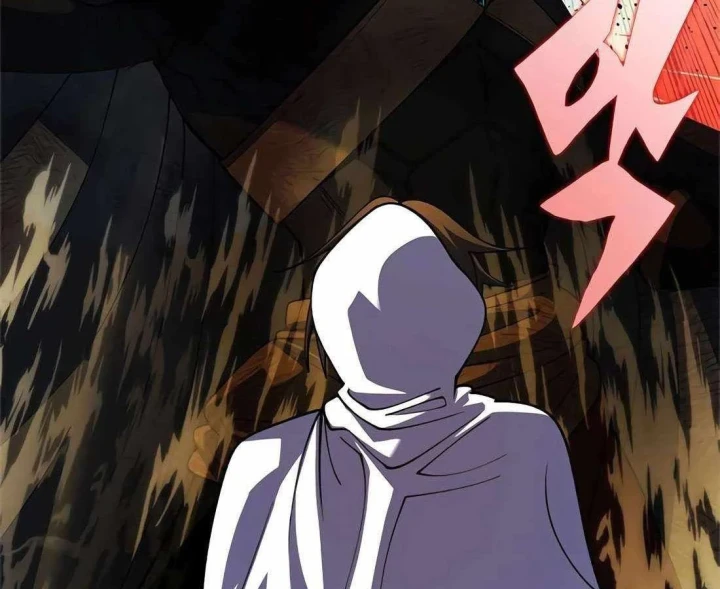 Tôi Chỉ Là Người Khuân Vác Trong Hầm Ngục Chapter 54 - 217