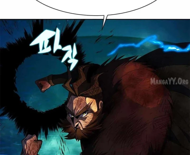 Tôi Chỉ Là Người Khuân Vác Trong Hầm Ngục Chapter 54 - 248