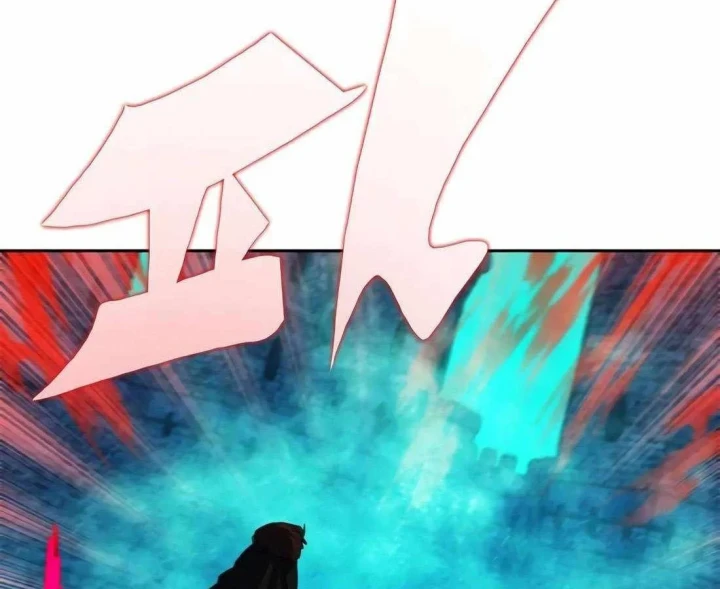 Tôi Chỉ Là Người Khuân Vác Trong Hầm Ngục Chapter 54 - 351