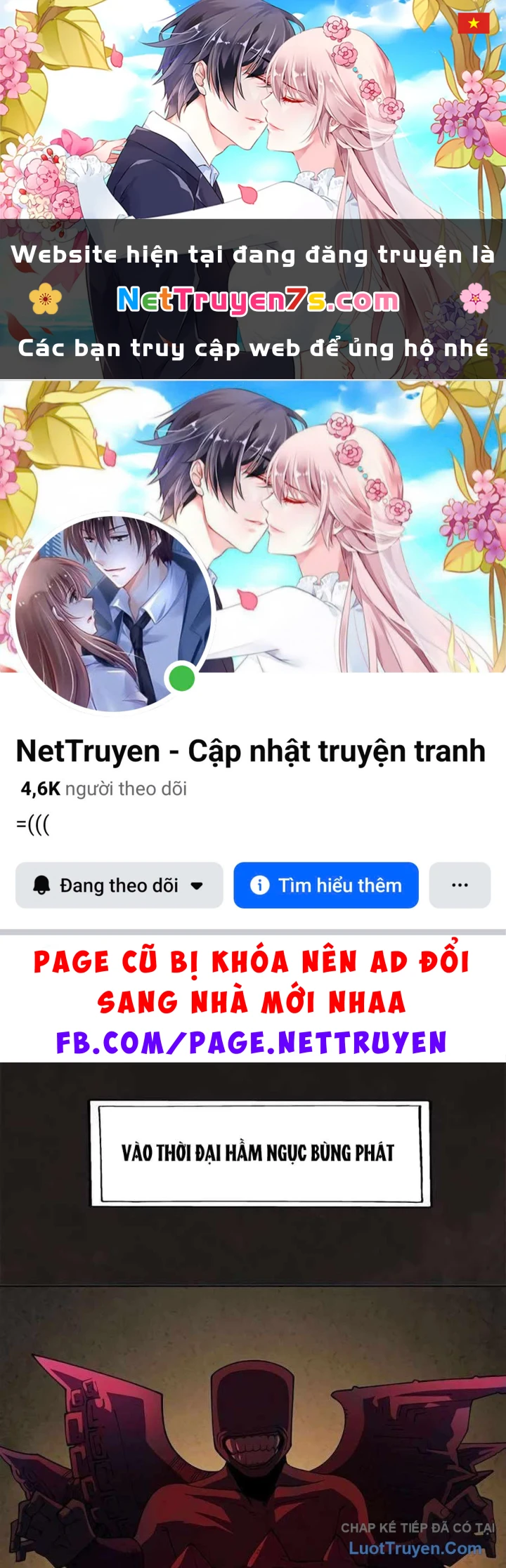 Tôi Chỉ Là Người Khuân Vác Trong Hầm Ngục Chapter 55 - 1