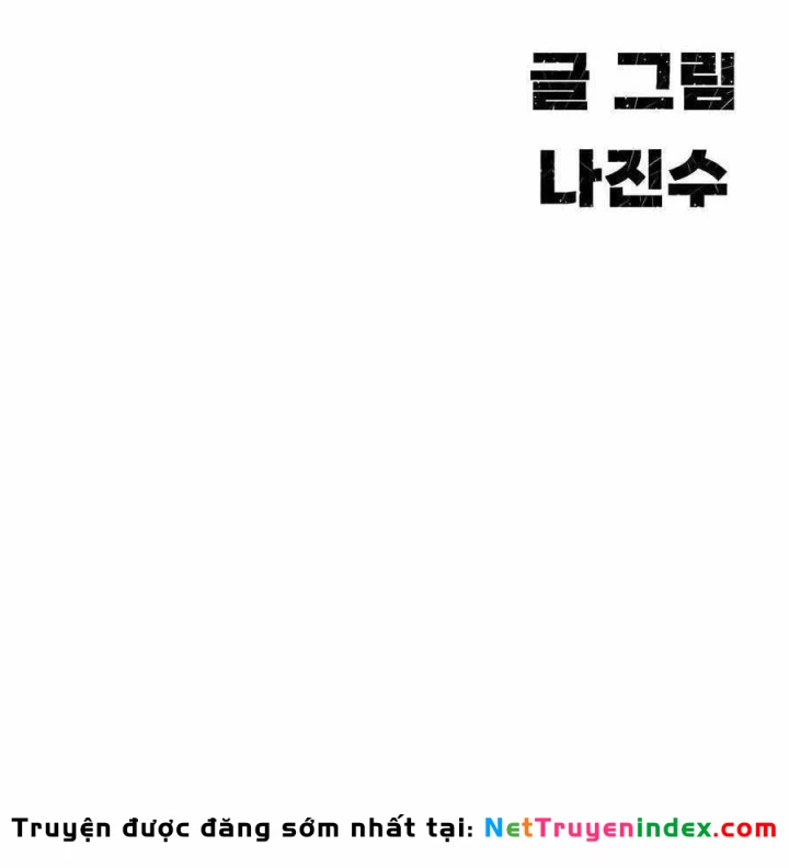 Tôi Chỉ Là Người Khuân Vác Trong Hầm Ngục Chapter 57 - 221