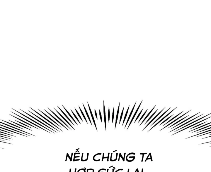 Tôi Chỉ Là Người Khuân Vác Trong Hầm Ngục Chapter 58 - 269