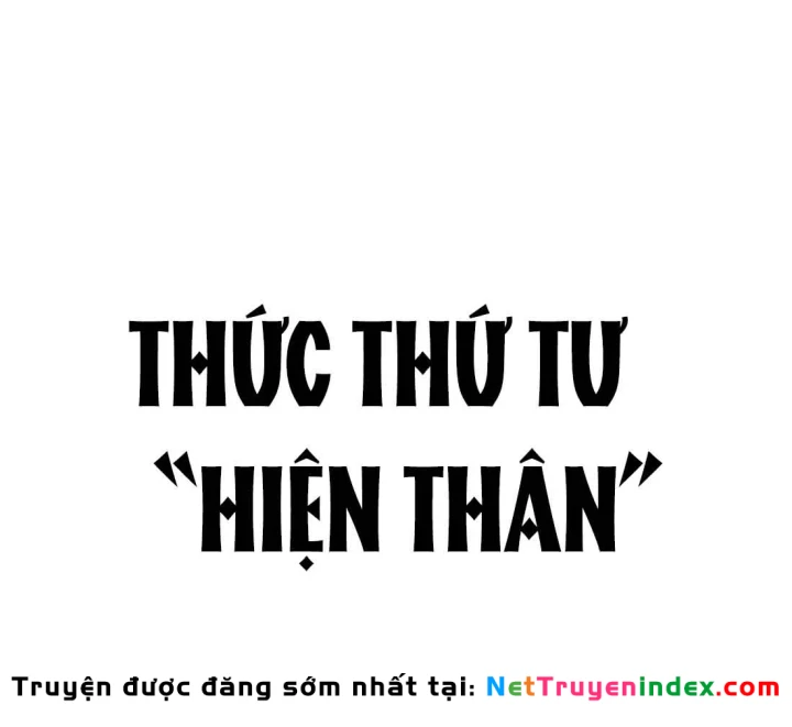 Tôi Chỉ Là Người Khuân Vác Trong Hầm Ngục Chapter 59 - 309