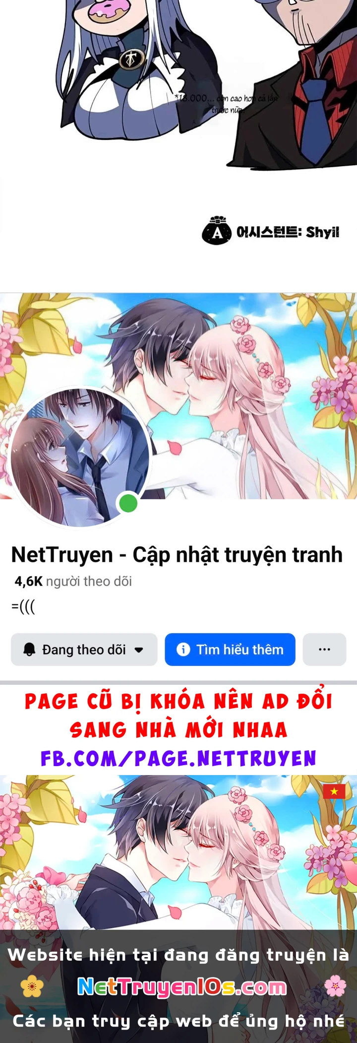 Tôi Chỉ Là Người Khuân Vác Trong Hầm Ngục Chapter 59 - 344