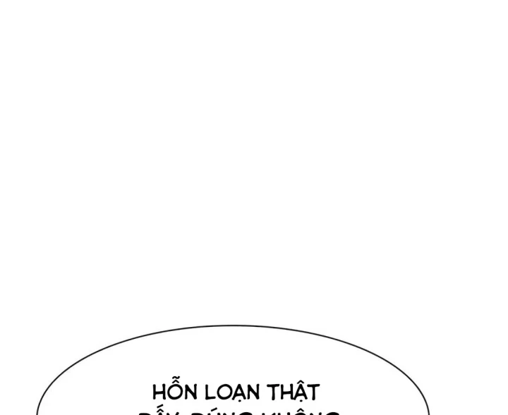 Tôi Chỉ Là Người Khuân Vác Trong Hầm Ngục Chapter 60 - 83