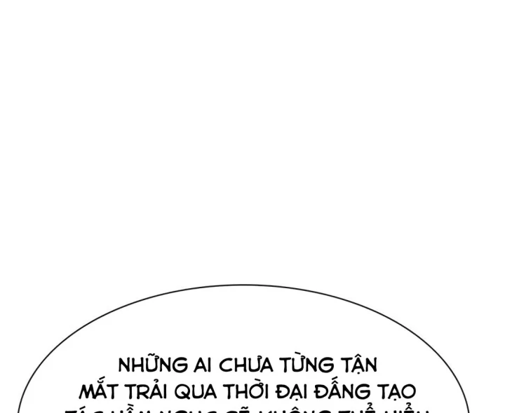Tôi Chỉ Là Người Khuân Vác Trong Hầm Ngục Chapter 60 - 157