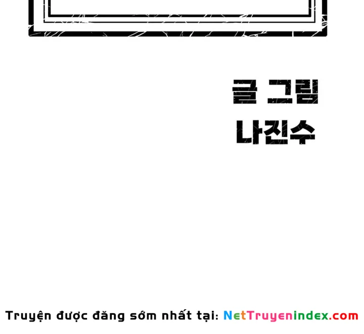 Tôi Chỉ Là Người Khuân Vác Trong Hầm Ngục Chapter 60 - 322