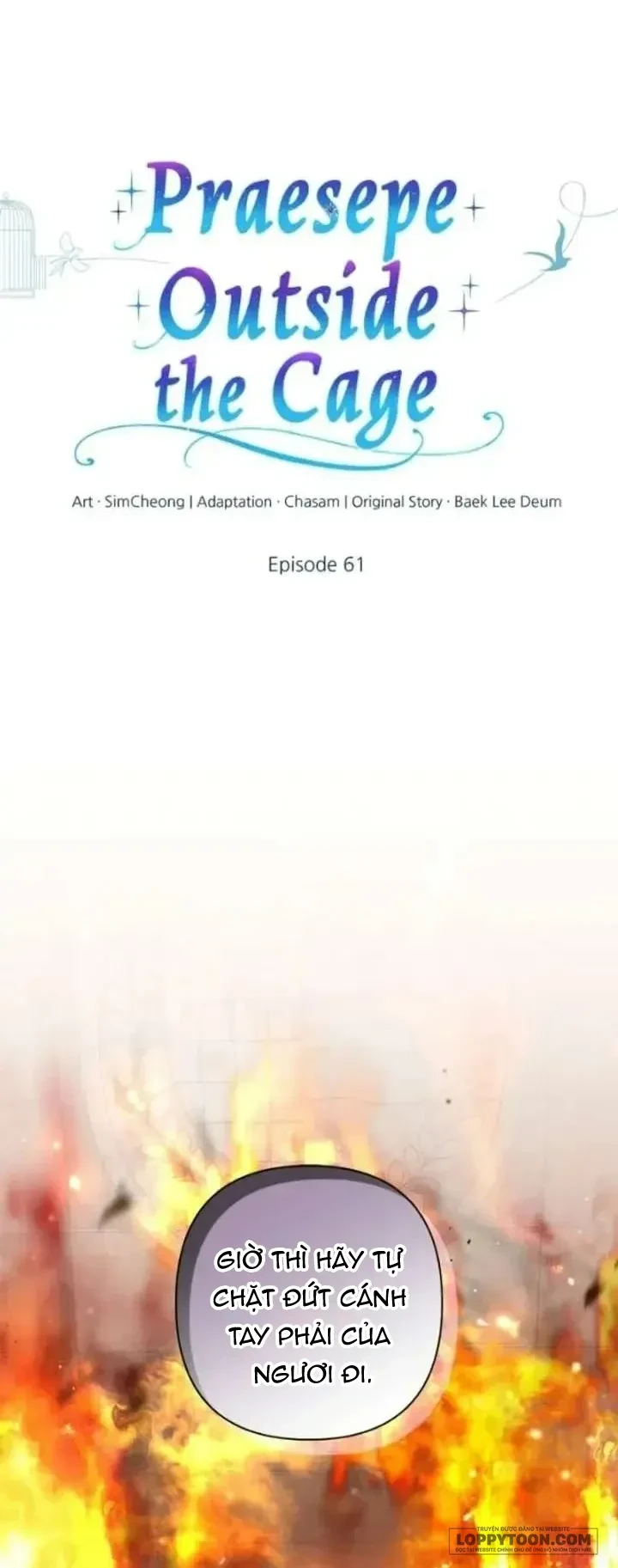 Presepe Bên Ngoài Chiếc Lồng Chapter 61 - 1