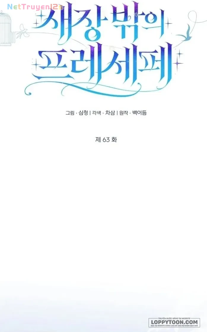 Presepe Bên Ngoài Chiếc Lồng Chapter 63 - 28