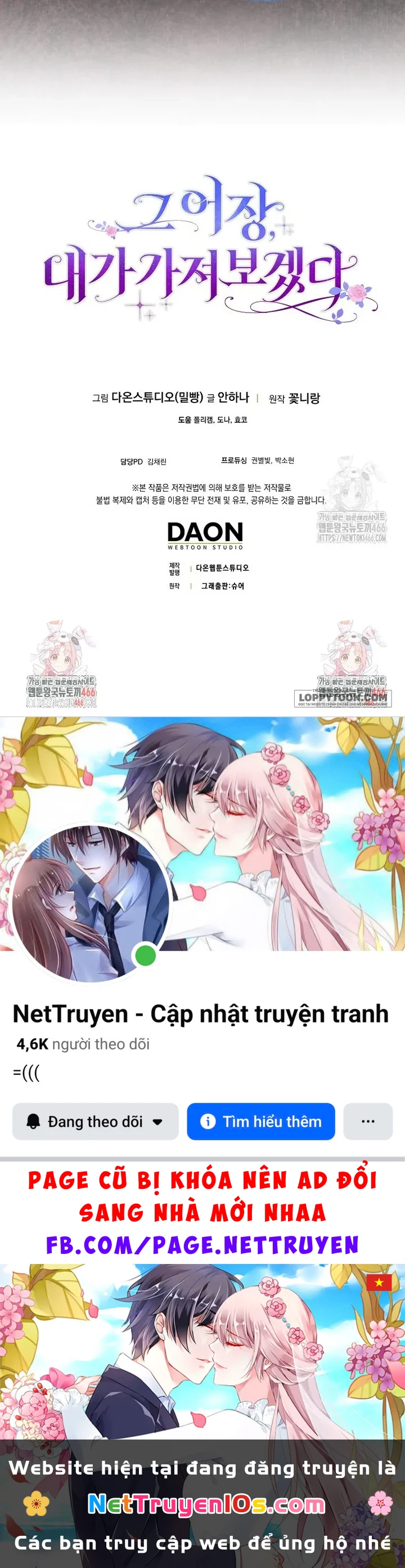 Tôi Sẽ Chiếm Lấy Ngư Trường Này! Chapter 57 - 51