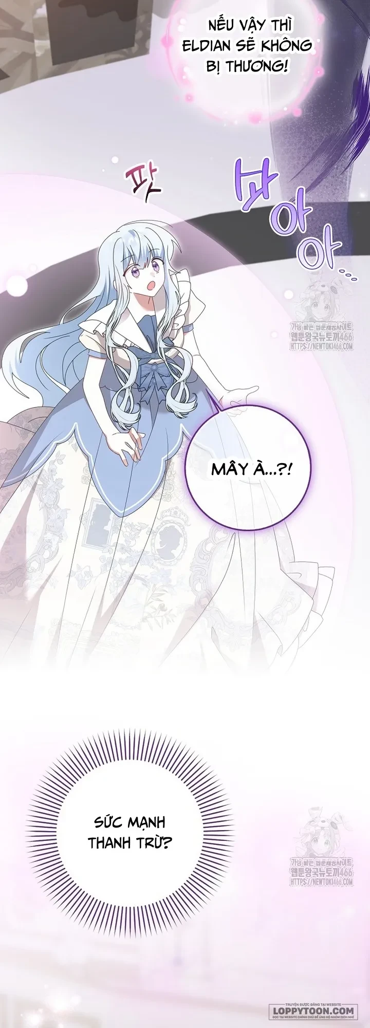Tôi Sẽ Chiếm Lấy Ngư Trường Này! Chapter 58 - 7