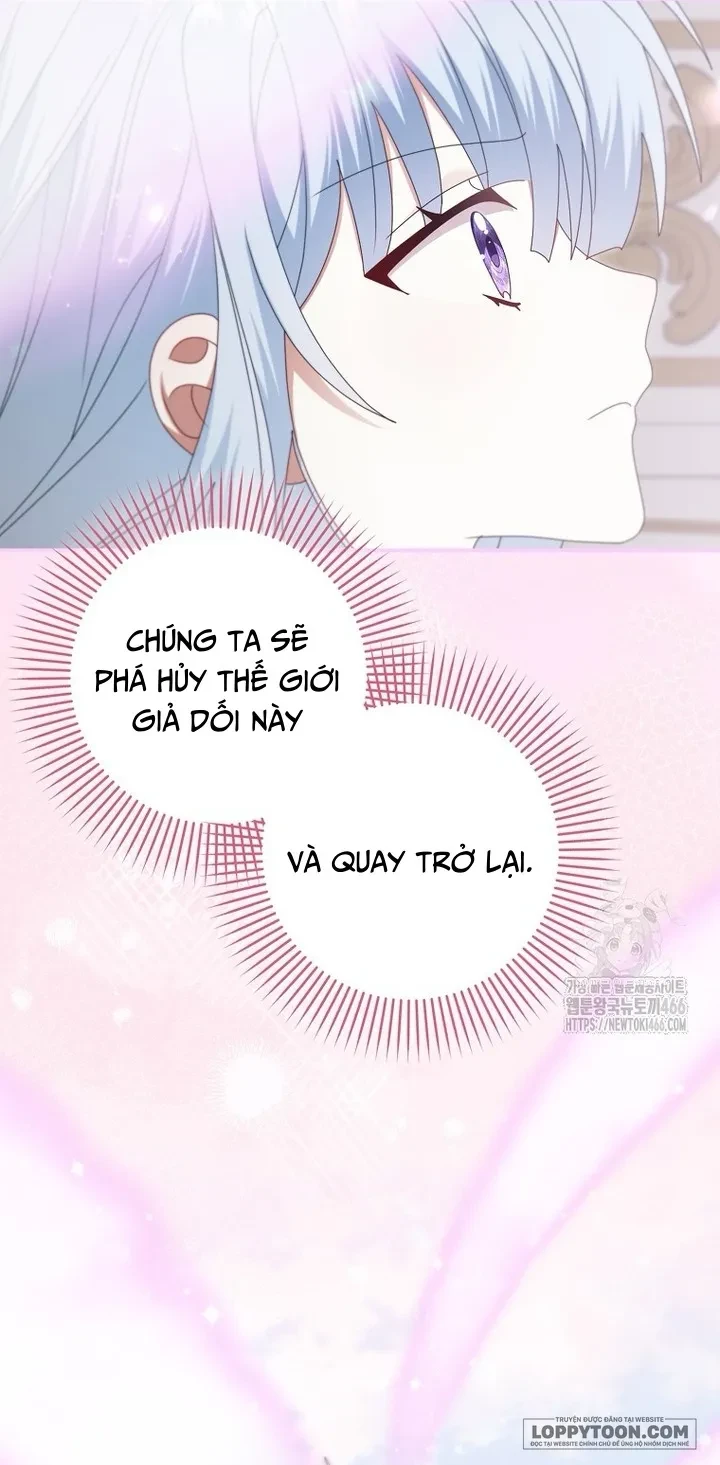 Tôi Sẽ Chiếm Lấy Ngư Trường Này! Chapter 58 - 16