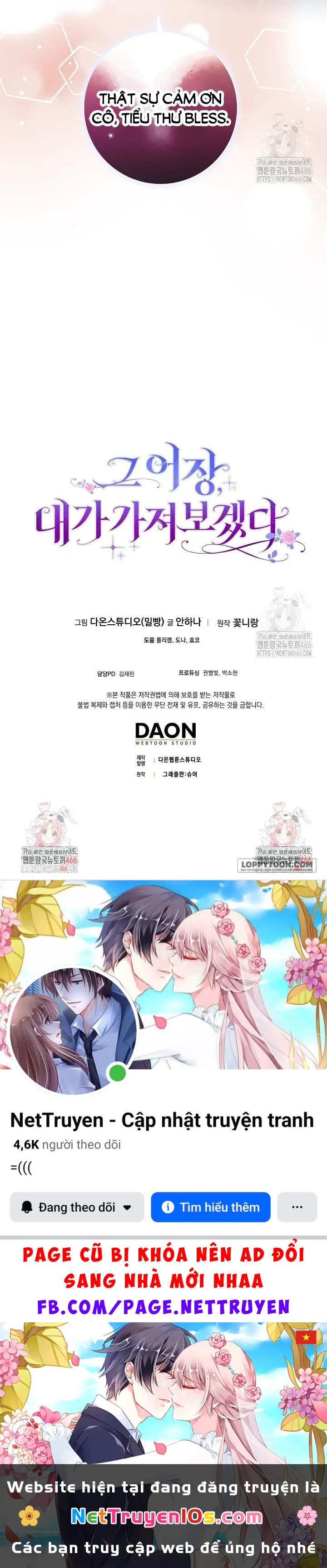 Tôi Sẽ Chiếm Lấy Ngư Trường Này! Chapter 58 - 58