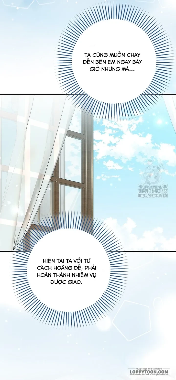 Tôi Sẽ Chiếm Lấy Ngư Trường Này! Chapter 59 - 17