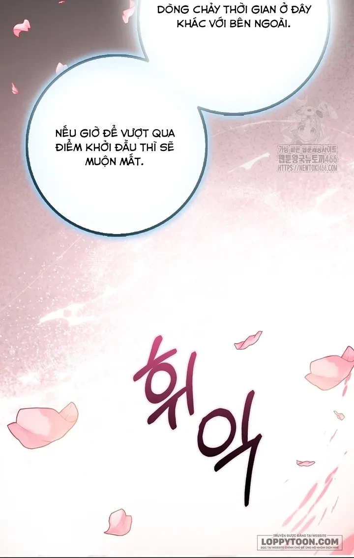 Tôi Sẽ Chiếm Lấy Ngư Trường Này! Chapter 59 - 51