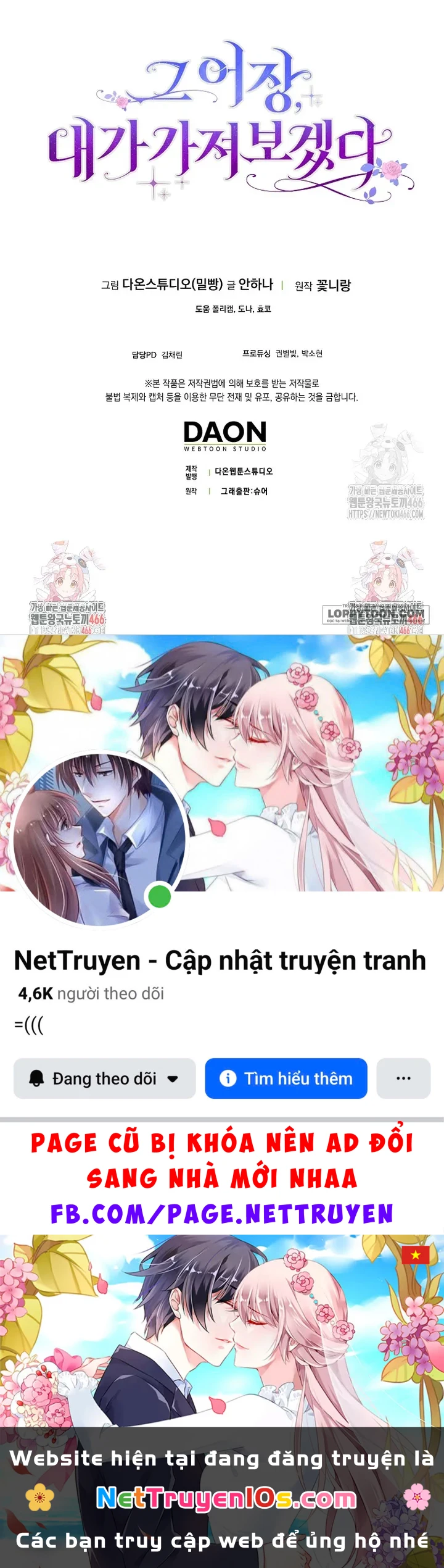 Tôi Sẽ Chiếm Lấy Ngư Trường Này! Chapter 59 - 61