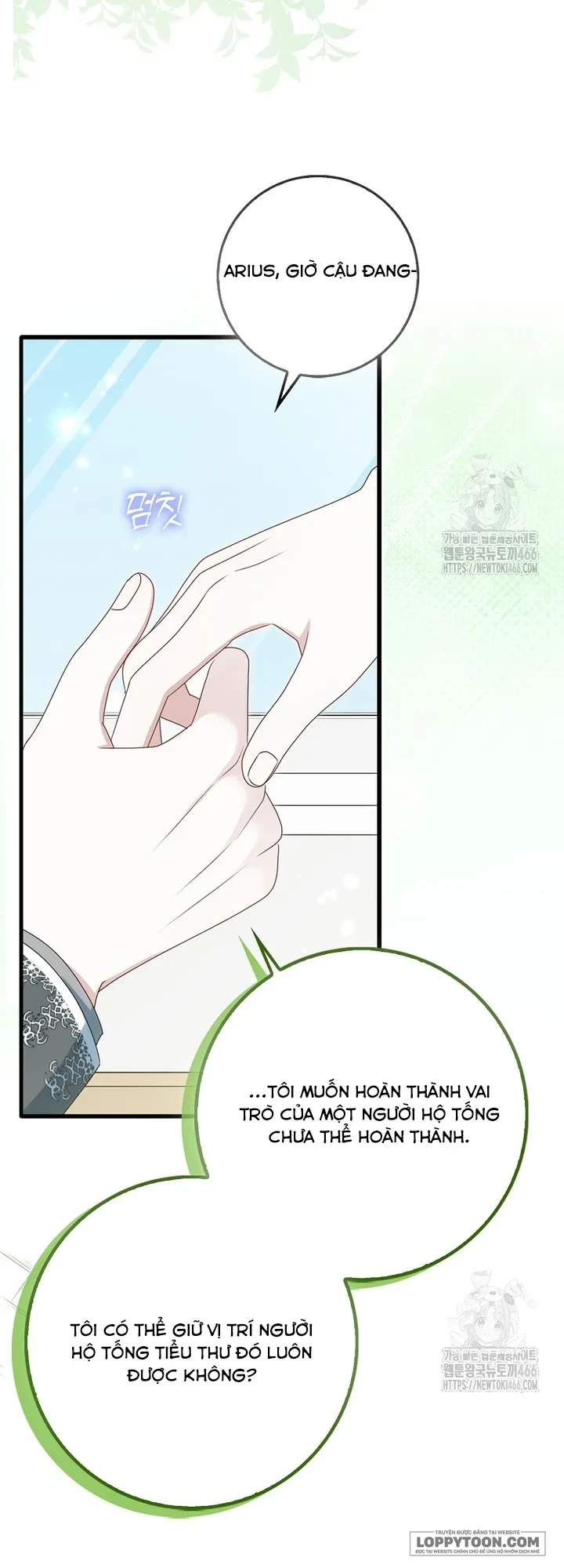 Tôi Sẽ Chiếm Lấy Ngư Trường Này! Chapter 60 - 41