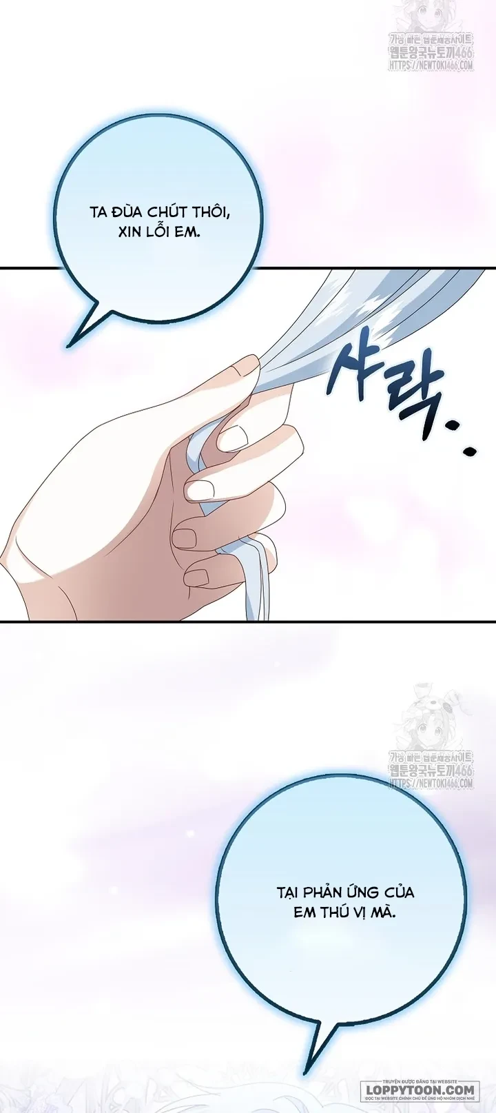 Tôi Sẽ Chiếm Lấy Ngư Trường Này! Chapter 60 - 56