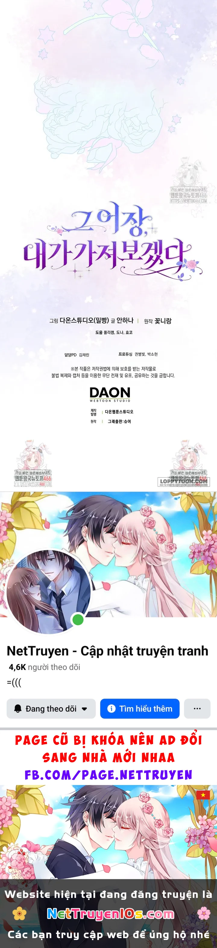 Tôi Sẽ Chiếm Lấy Ngư Trường Này! Chapter 60 - 70