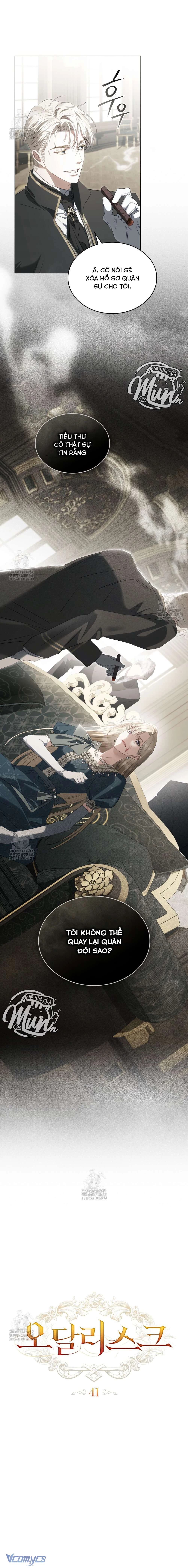 Odalisque Chapter  41 - 6