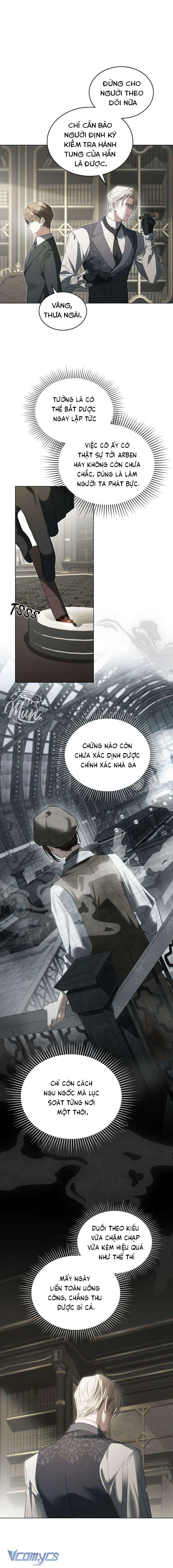 Odalisque Chapter 51 - 6