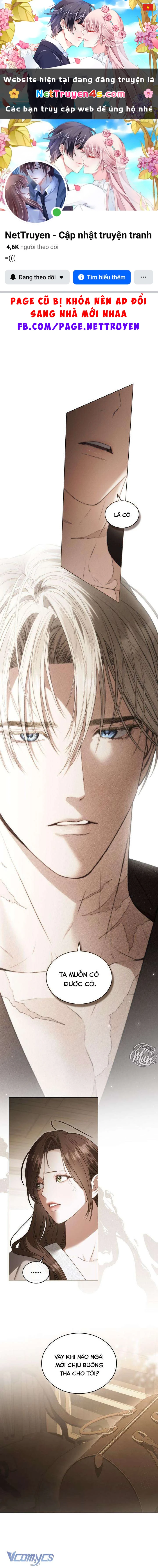 Odalisque Chapter  56 - 1