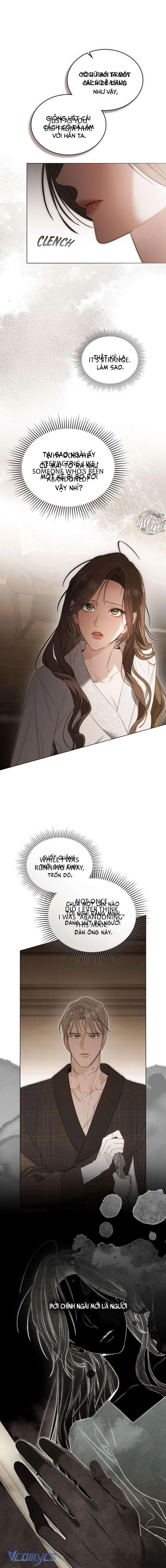 Odalisque Chapter  56 - 3