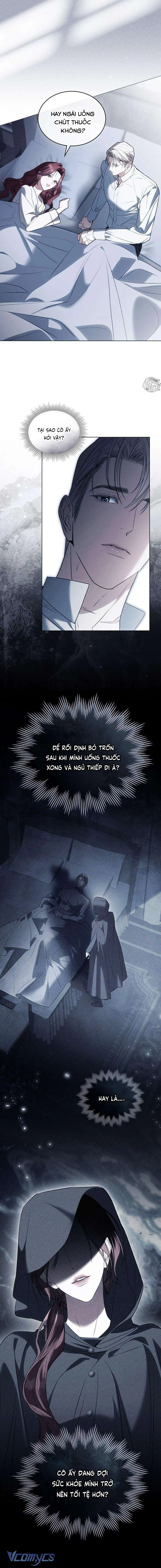 Odalisque Chapter  57 - 7